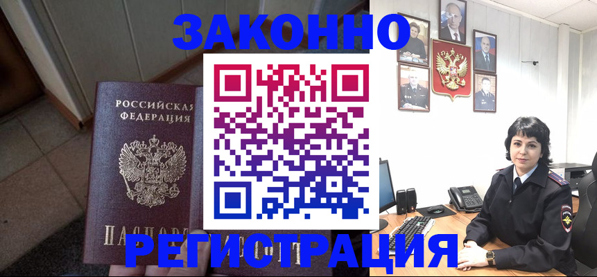 форма 3 в Туймазы