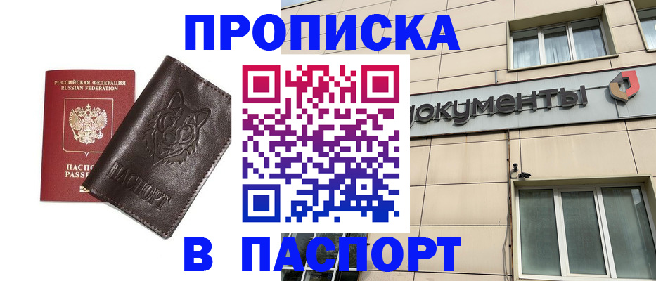 форма 3 в Туймазы