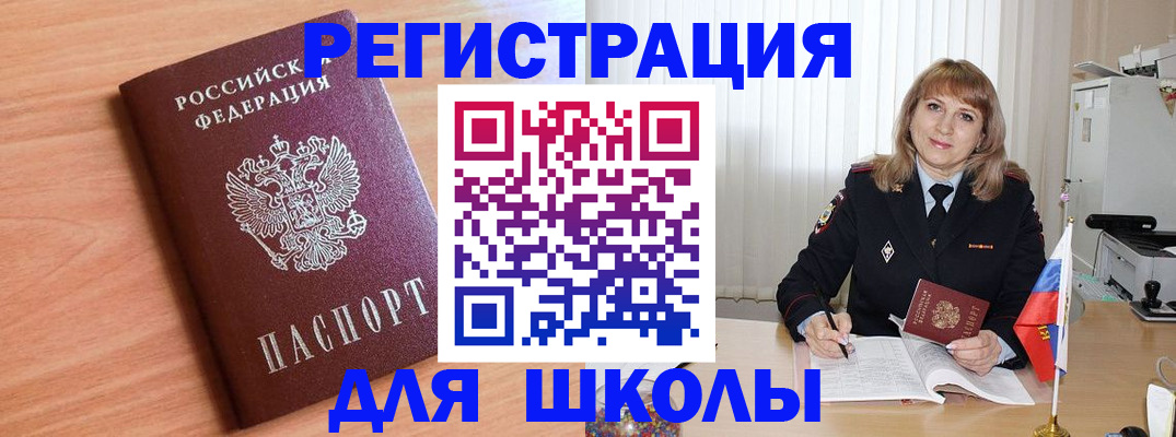 форма 3 в Туймазы